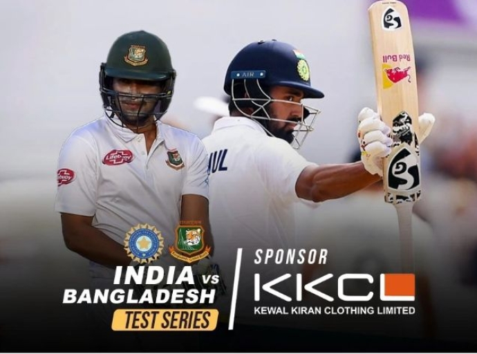 Kewal Kiran sponsors test series